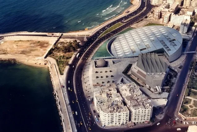 Bibliotheca Alexandrina Alexandria tour